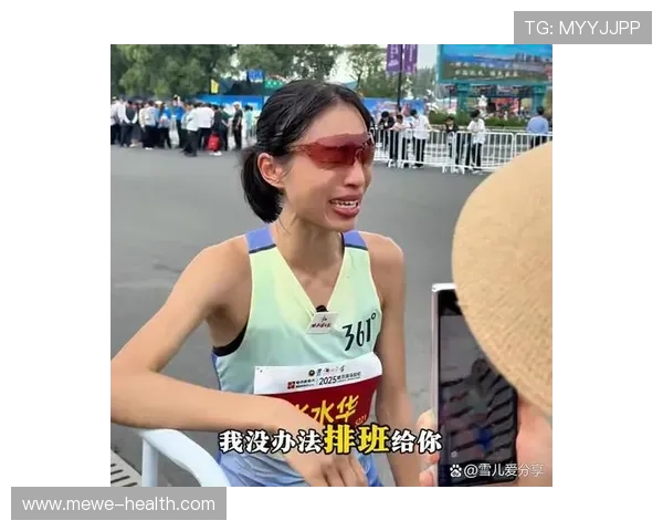 张水华状态成疑 频繁靠人气走穴