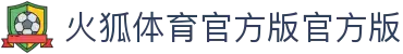 火狐app下载app官网版最新版-火狐app下载官网版